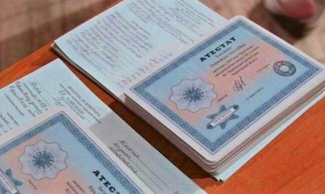 Купить диплом ИМС без предоплаты - надежно и быстро