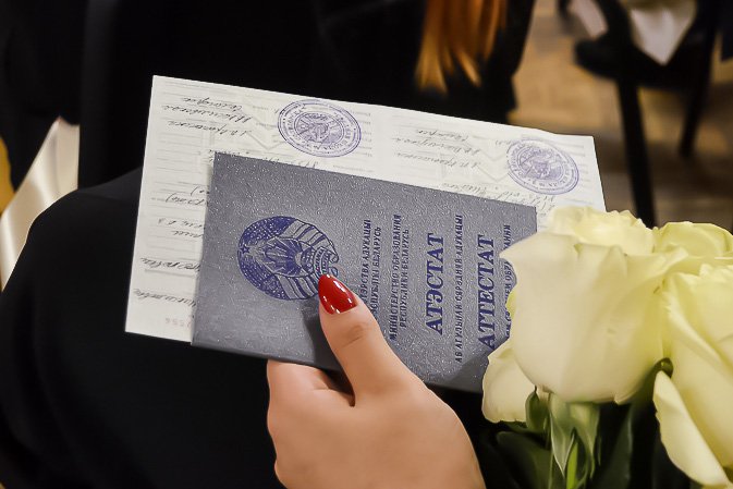 Купить диплом ИМС без предоплаты - надежно и быстро