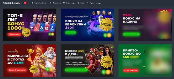 Рулетка онлайн на деньги когда играть и как выигрывать Рулетка онлайн на деньги когда играть и как выигрывать